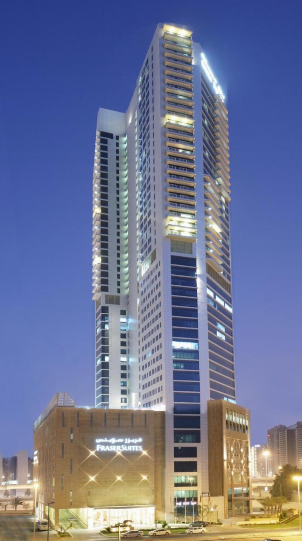 La Suite Dubai Hotel & Apartments Image 27